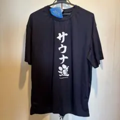 佐賀 桜マラソン 2025 Tシャツ - メルカリ