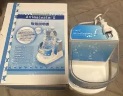 2026年最新】animalWaterの人気アイテム - メルカリ