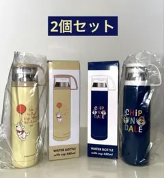 2025年最新】チップ デール 水筒の人気アイテム - メルカリ