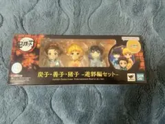 鬼滅の刃　フィギュアーツ　遊郭編　炭子　善子　猪子