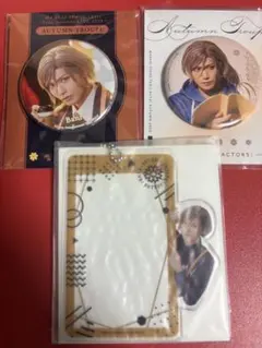 エーステ 摂津万里 まとめセット