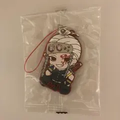 鬼滅の刃　滅！カプセルラバーマスコット8 宇髄天元