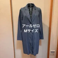 アールゼロ デニム調 チェスターコート ロングコート 薄手 春夏秋