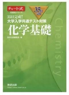 Item thumbnail for item 1fcea0c4-3345-473f-82fa-ad172955bf57