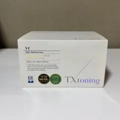 【新品未使用】VT TX トーニング デイリーマスク