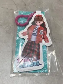 リカちゃんくじ セーラーズ　ダイカットキーチェーン