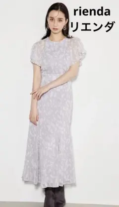riendaリエンダチェストスリットワンピースレオパードマーメイド