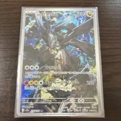 2026年最新】Nのゼクロムの人気アイテム - メルカリ