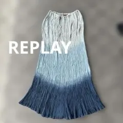 REPLAY グラデーション ロングスカートのサムネイル