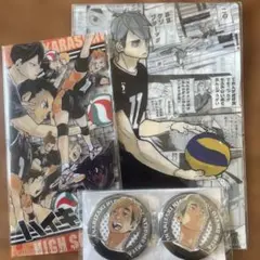 ハイキュー!! ピンバッジとクリアファイルセット