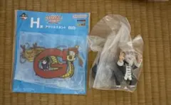 ドラゴンボール 一番くじ 亀仙人 黒道着