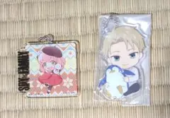 SPY×FAMILY ストラップ　チャーム　２点セット