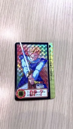 当時物★美品 ドラゴンボールZカードダス