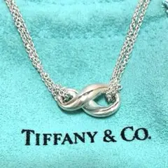 【極美品】ティファニー　インフィニティダブルチェーンネックレス　シルバー925
