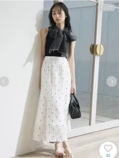 UNITED ARROWS 今季 ドット ジャガード フレアスカート タグあり
