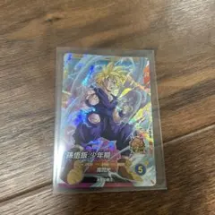 ドラゴンボール スーパーダイバーズ 孫悟飯:少年期 AP3-010 SR - メルカリ