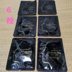 2026年最新】LABEAUNAの人気アイテム - メルカリ