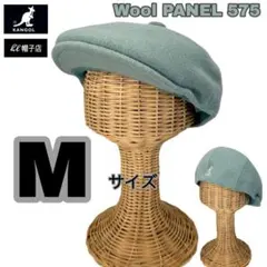 SALE⭐️新型KANGOL　ハンチング　575　ウール素材　グリーン　Mサイズ