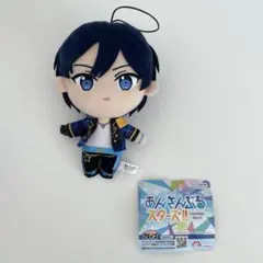 あんさんぶるスターズ！あんスタ ぬいぐるみ 新衣装 トリスタ 氷鷹北斗