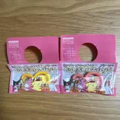 me様専用サンリオキャラクター ペットボトルホルダー 2個セット