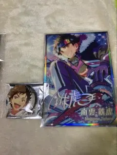 南雲鉄虎 虹色開花ポートレート 缶バッジセット