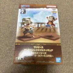 ワーコレワンピース フィギュア ルフィ&エネル