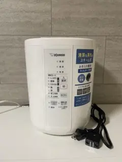 【ジャンク】 2023年製 象印 スチーム式加湿器 EE-RS35 格安のサムネイル