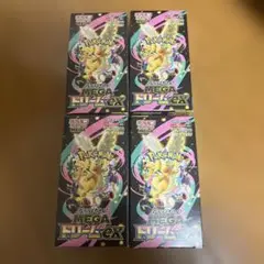 ポケモンカード メガドリームexシュリンク・ペリペリ無 4BOX - メルカリ