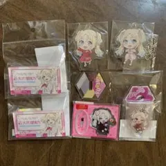 すず様 リクエスト 2点 まとめ商品