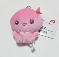 Item thumbnail for item 5c99b165-c91c-4028-891e-ecd2d305897b