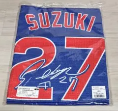 MLB カブス 鈴木誠也 ネーム＆ナンバーフェイスタオル 東京シリーズ 新品