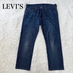 Levi’s リーバイス 513 デニムパンツ ジーンズ ジップフライ 34