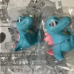 ポケモン しっぽみてみて！フィギュア3 ワニノコ 2点セット