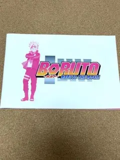 Item thumbnail for item 92e56cb8-a040-415a-8d32-6f8560d2fd4f