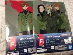 Item thumbnail for item f7f468cd-2047-45ec-b71a-432e70f62b6e