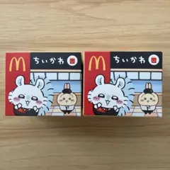 マクドナルド ハッピーセット ちいかわ 2個セット