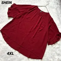 Item thumbnail for item b7bf45bd-d17c-40d2-a486-a9fd0e254fd5
