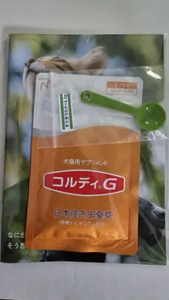 Item thumbnail for item d210fa7c-f1ab-4d88-a473-fa1c7b9be252