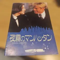 Item thumbnail for item 298f0520-3664-4d9b-919e-e0df5102eae8