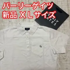 新品 パーリーゲイツ 半袖シャツ 全面ロゴ ホワイト XLサイズ（6）