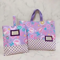 【SALE】プリンセス♛︎入園入学2点セット【レッスンバッグ 上履き入れ】パープル