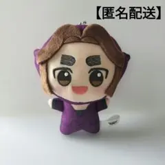 【匿名配送】忍たま乱太郎 ちびぐるみ　平滝夜叉丸のサムネイル