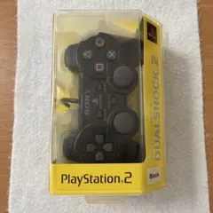 PS2『アナログコントローラー デュアルショック2』ブラック