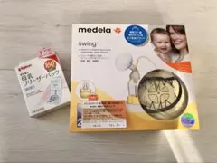 medela swing 電動母乳搾乳器とPigeonフリーザーパックセット