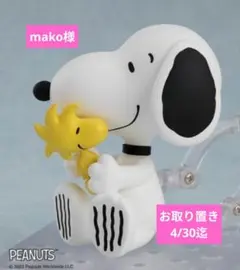 mako様専用★Black★チュール★薔薇✿刺繍レース★ハンドメイドマスク