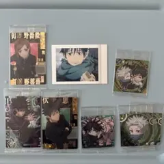 呪術廻戦　ウエハース　シール　まとめ売り