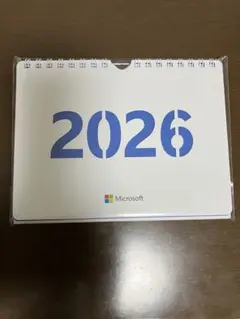 Item thumbnail for item 06ea6fcf-5a18-43bc-8853-2dcde98d0e10