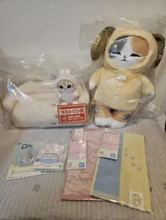 一番くじ mofusand 4点セット まとめ売り