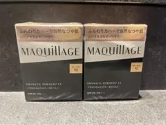 資生堂　マキアージュ　ドラマティックパウダリーEX ファンデーションOC10のサムネイル