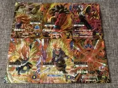 SDV10 ドラゴンボールスーパーダイバーズ サンプル SAMPLE 全6種 SDV10 ドラゴンボールスーパーダイバーズ サンプル SAMPLE 全6種